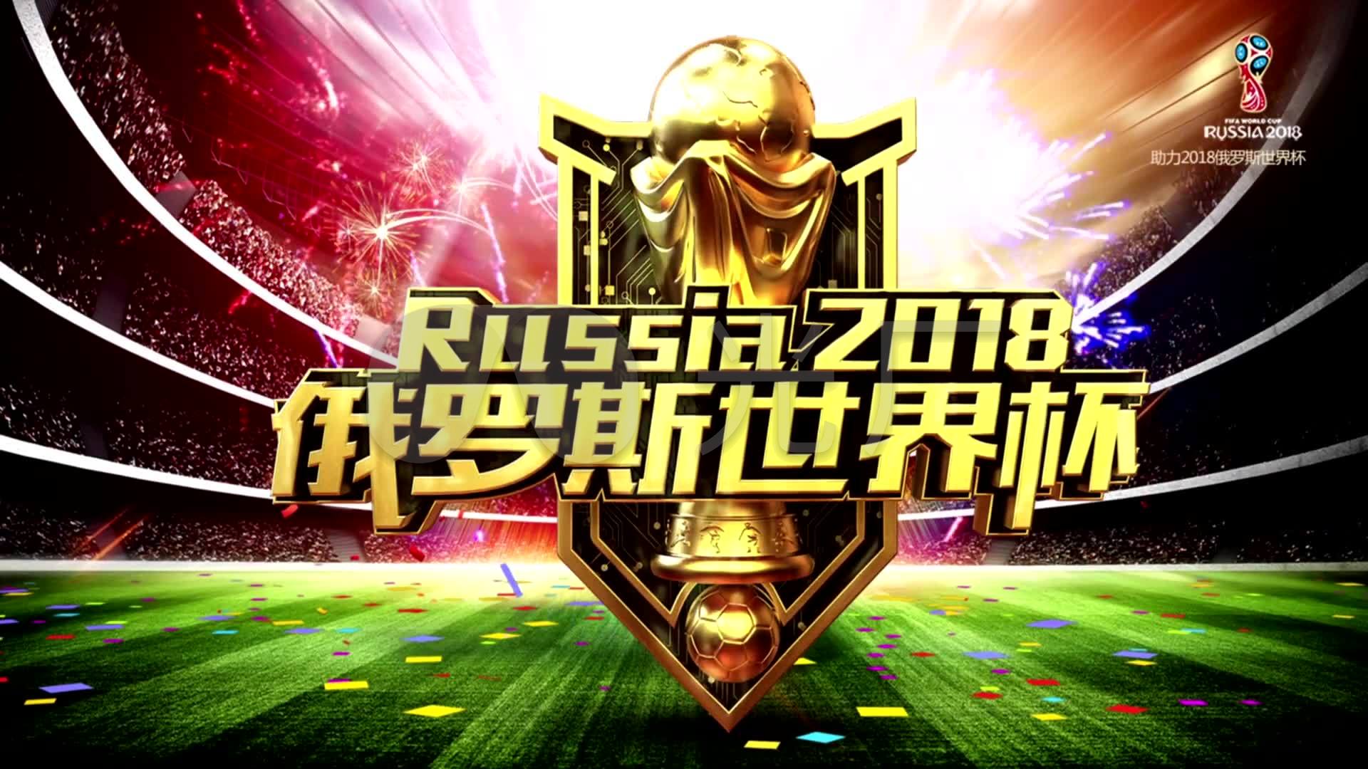的表现他