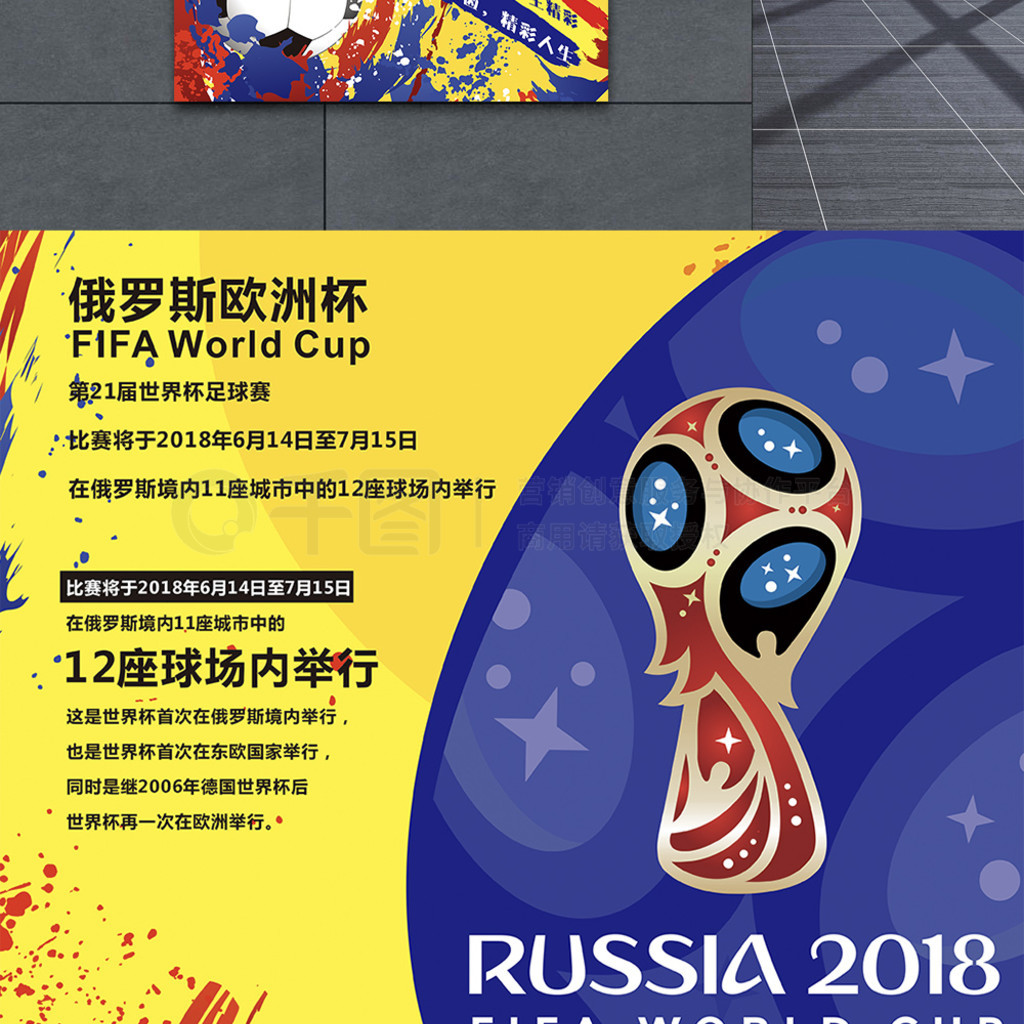 这些