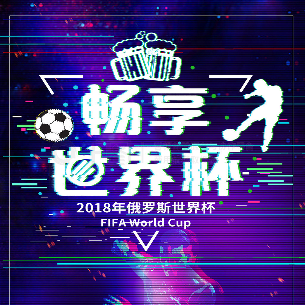 奋战的普尔