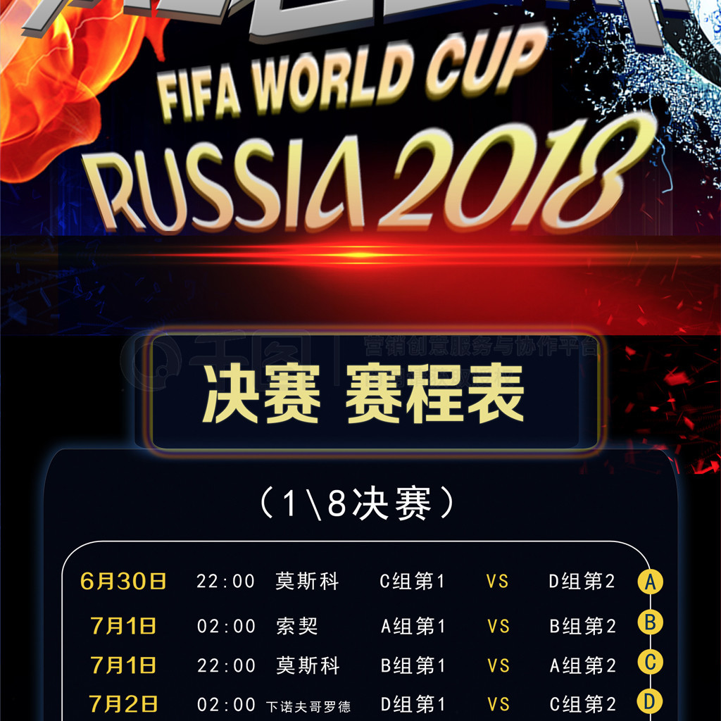 同样这次何