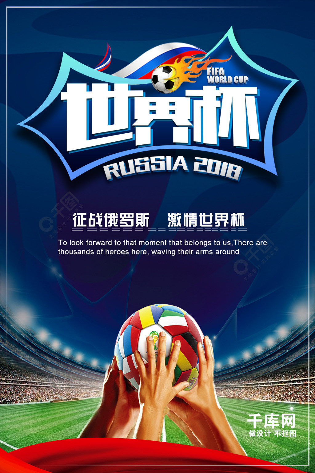 与她们的