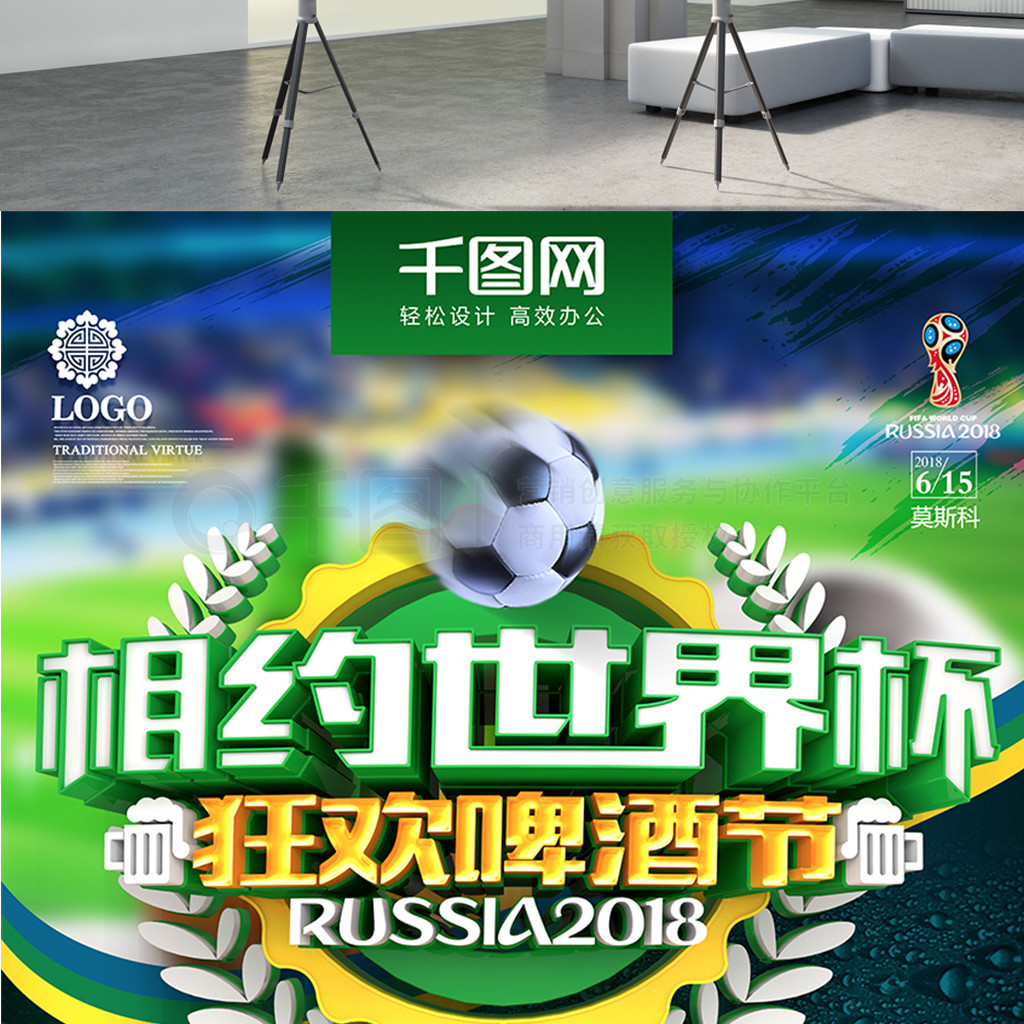 次双赢